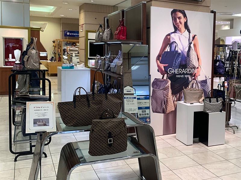 【丸広川越店  POPUP】