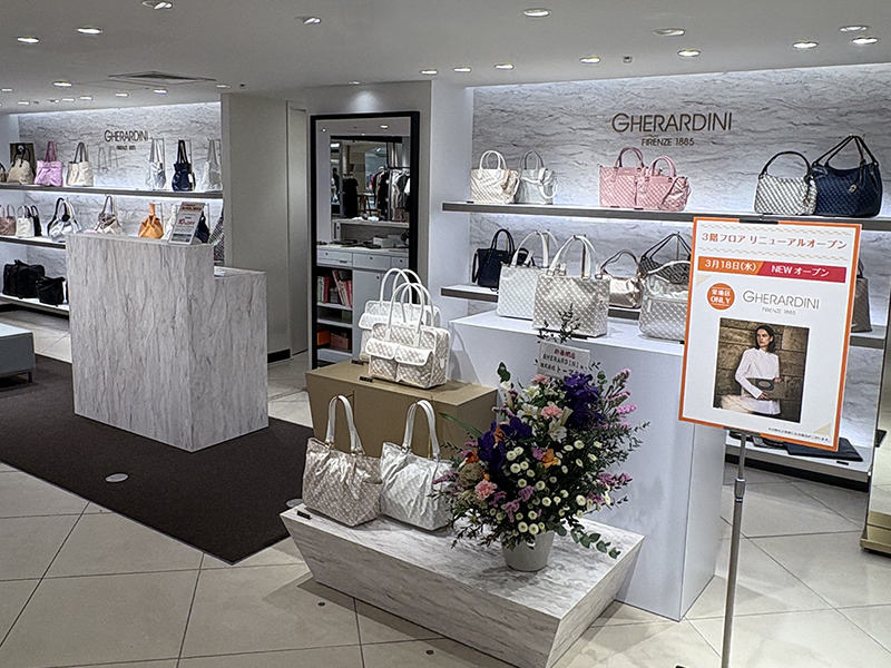 ＜ 3/18（水）NEW OPEN ＞名古屋三越栄店